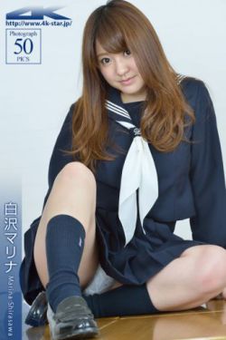 兵出潼关