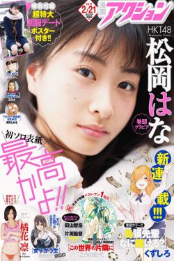 陈佩斯电视剧