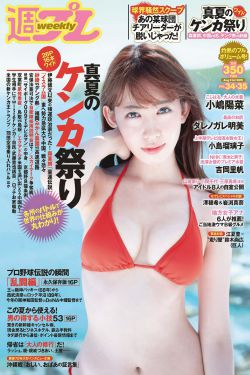 色欲中环在线