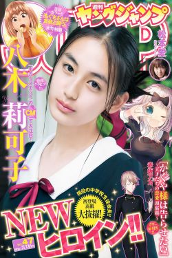 暗黑血统2