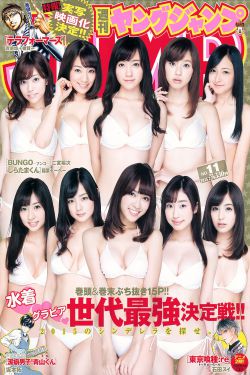 密室大逃脱第4季免费