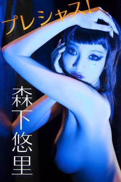 姐姐睡着高清电视剧在线看