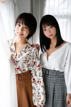 许文珊