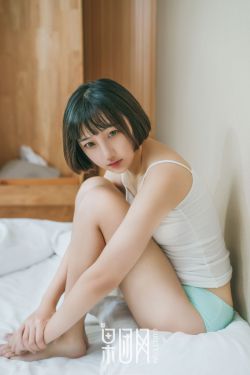 牙的组词