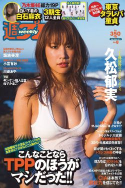 妈妈的男朋友