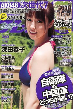 谢闵行云舒全文免费阅读小说