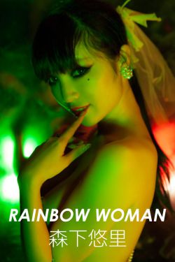 军婚1v1宠女主旷野黄昏