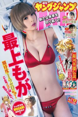 纨绔世子妃