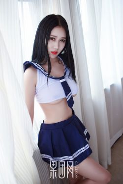 非常幸运