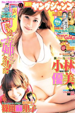 红番区电影