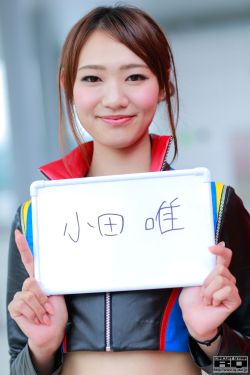吹不散眉弯
