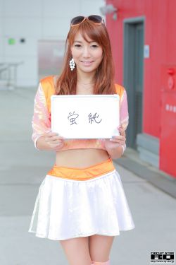 消失的她