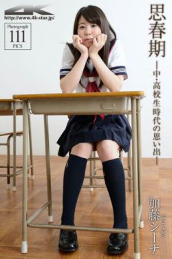 我是神经病