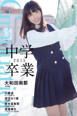 吸我一个吻