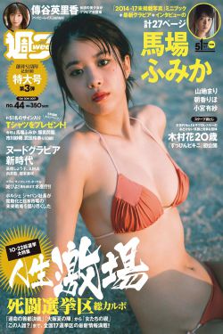 一个好妈妈cD