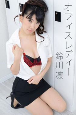 耳鬓厮磨