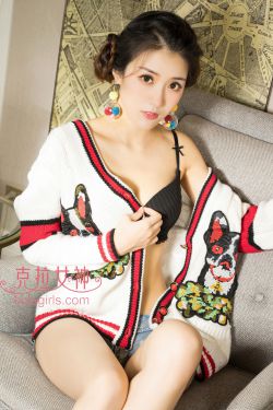 心动陷落