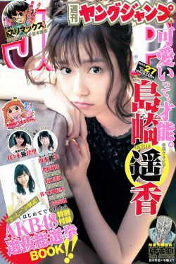 电视剧小日子免费观看完整版高清
