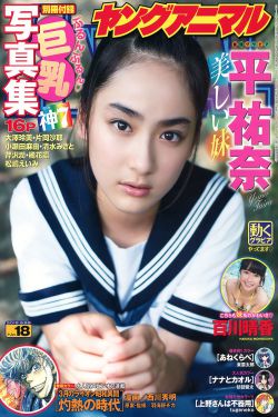 家族之苦