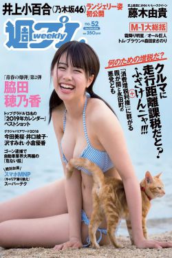宋惜惜