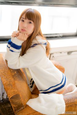 山岸逢花
