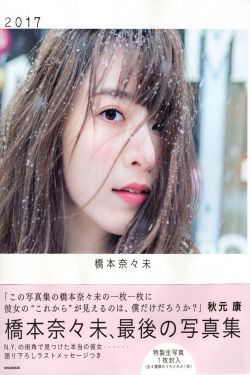 绿灯侠