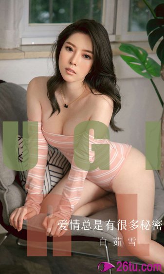 弄春檐