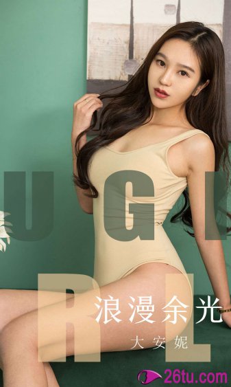逛街突然开了遥控器的视频