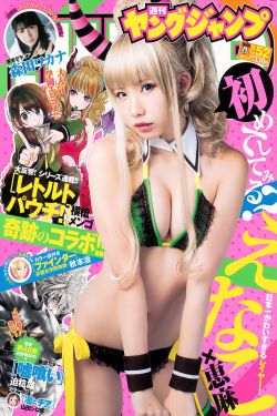 醉红楼