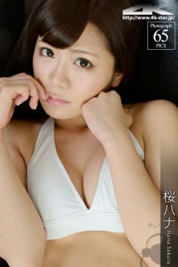 丁长生