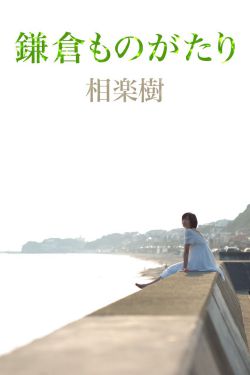 果冻传媒免费观看