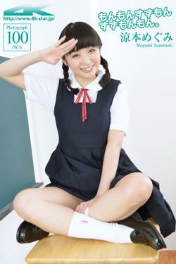杨紫演的电视剧