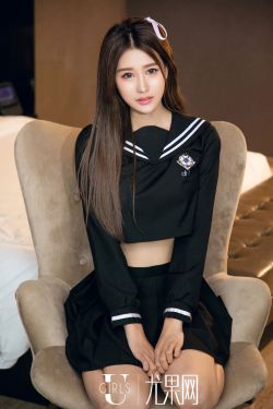 让别人往我小内内里倒红酒